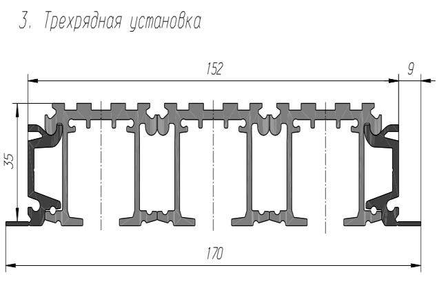 монтаж 3.png