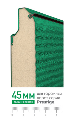 45mm.jpg