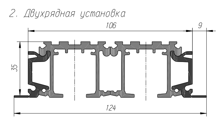 монтаж 2.png