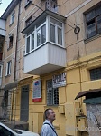 Балкон под ключ ул Киевская